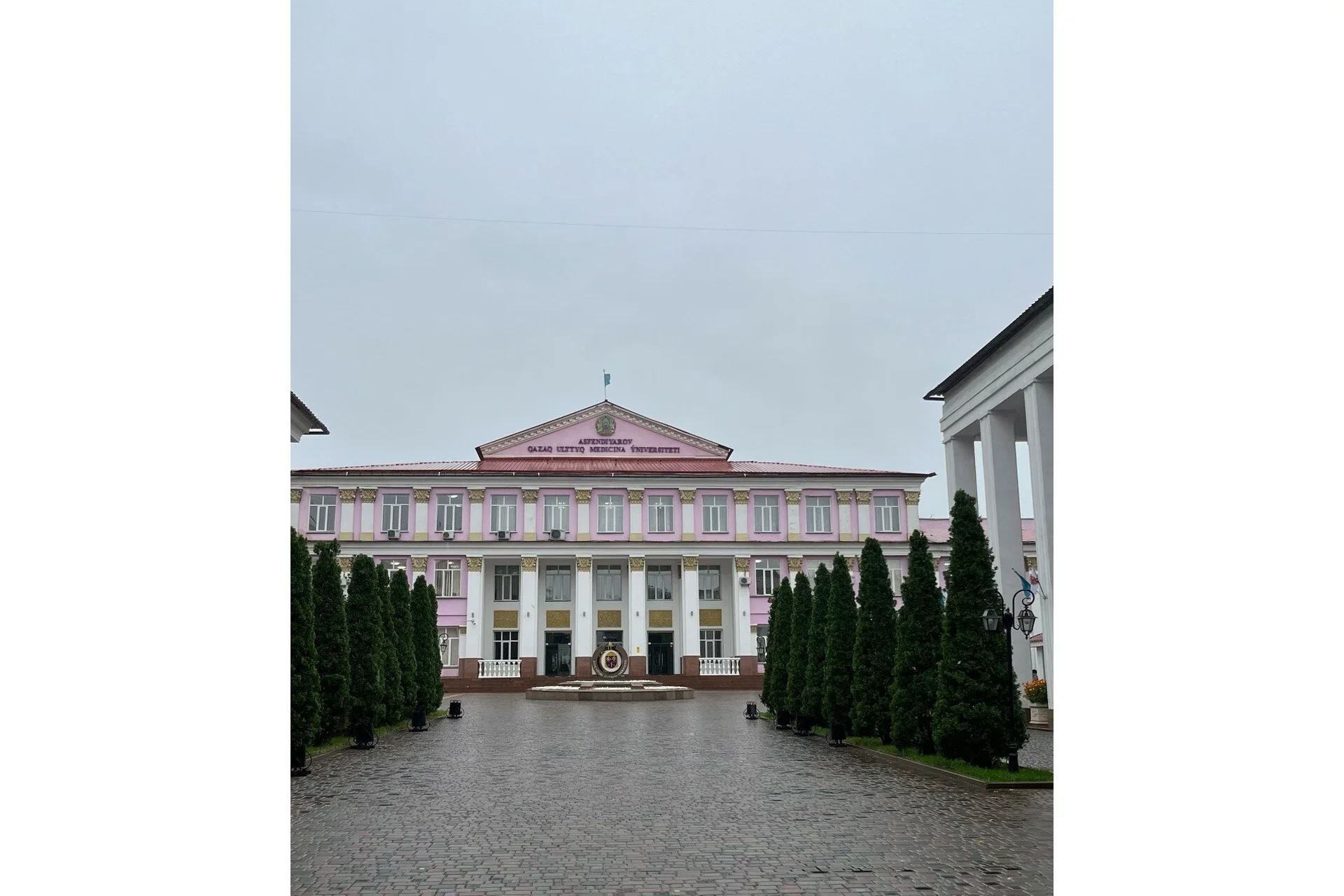 Asfendiyarov Kazakh National Medical University