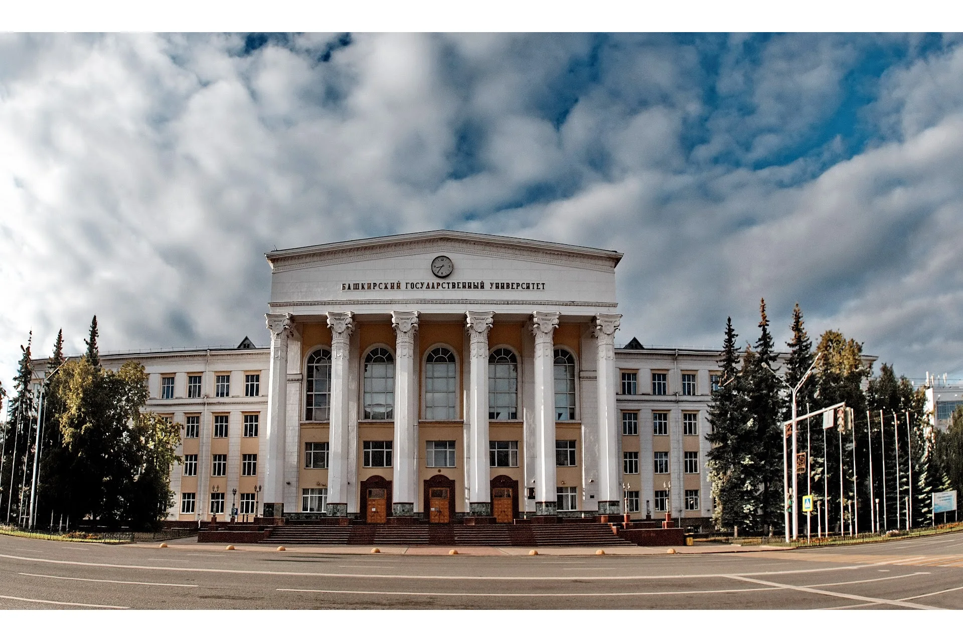 Bashkir State Medical University campus and university infrastructure