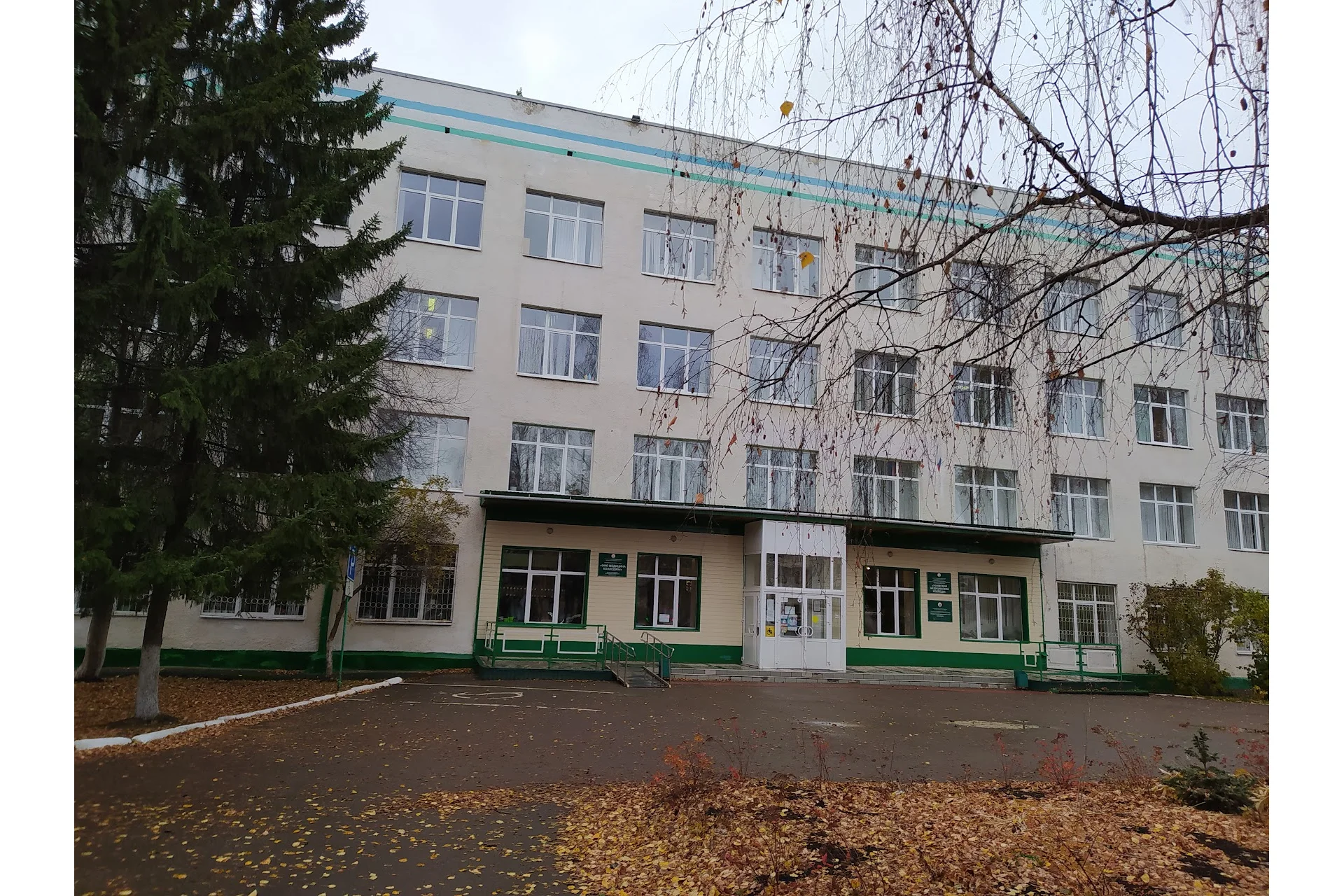 Bashkir State Medical University campus and university infrastructure