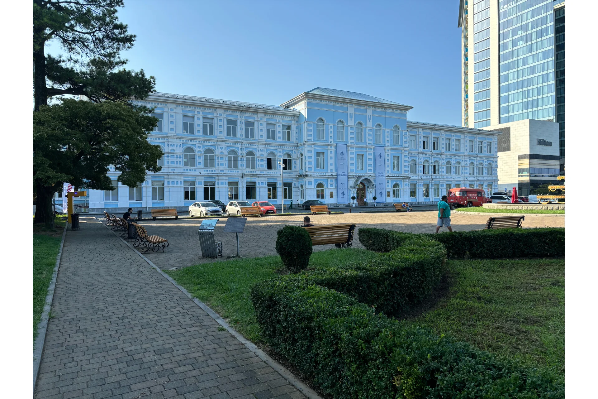 Batumi Shota Rustaveli State University campus and university infrastructure