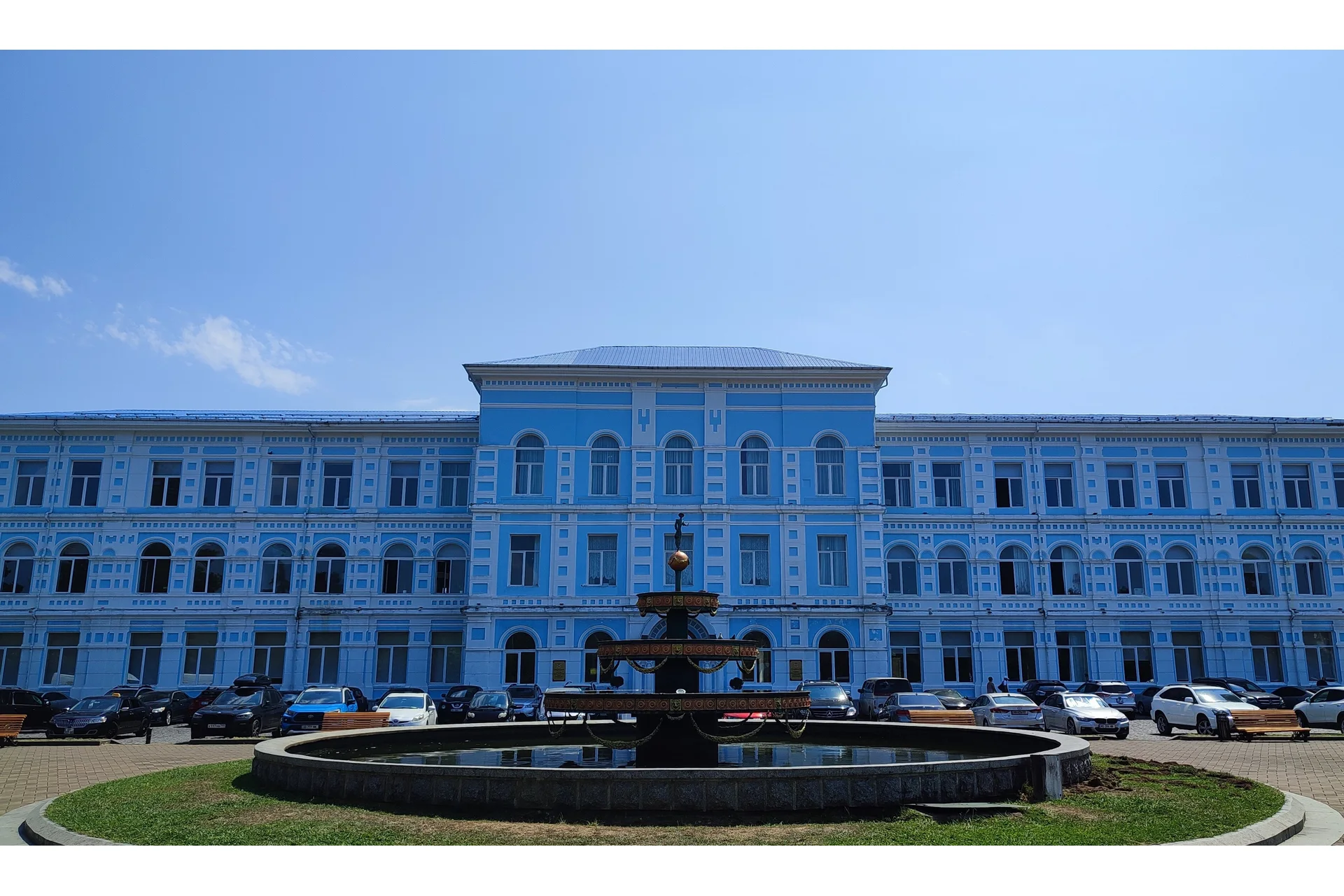 Batumi Shota Rustaveli State University campus and university infrastructure