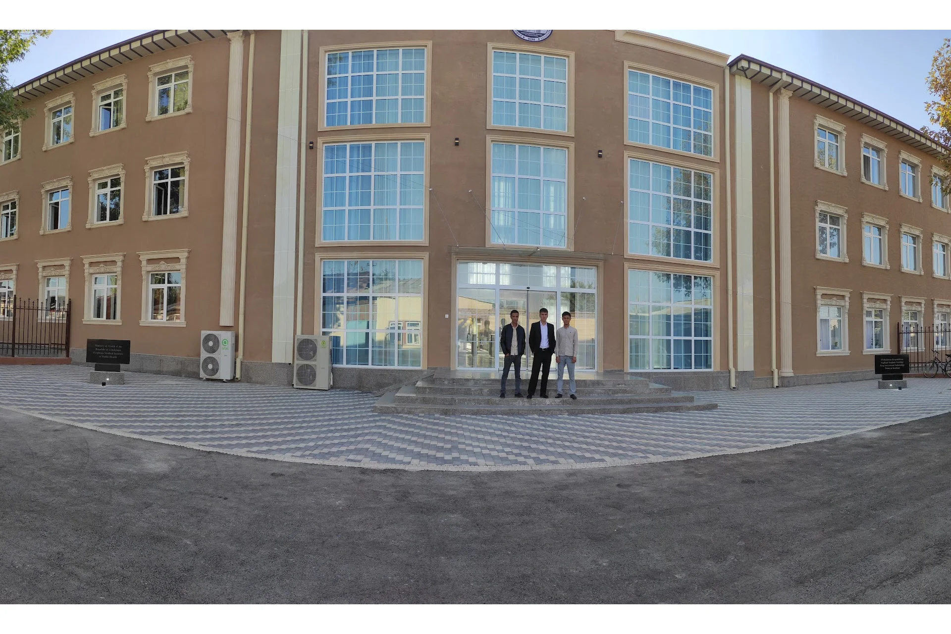Fergana Medical Institute of Public Health campus and university infrastructure