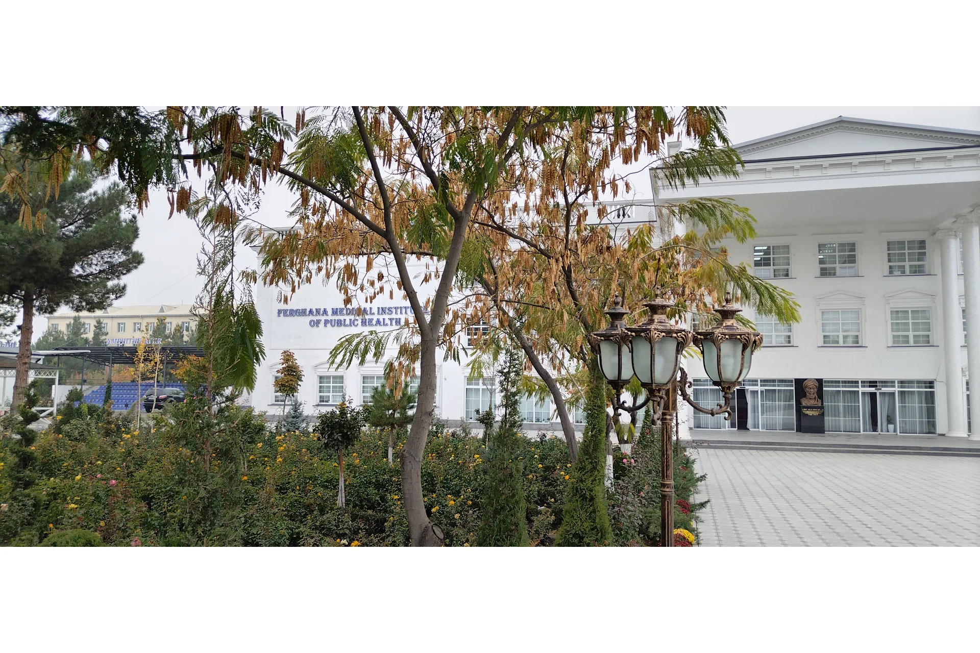 Fergana Medical Institute of Public Health campus and university infrastructure