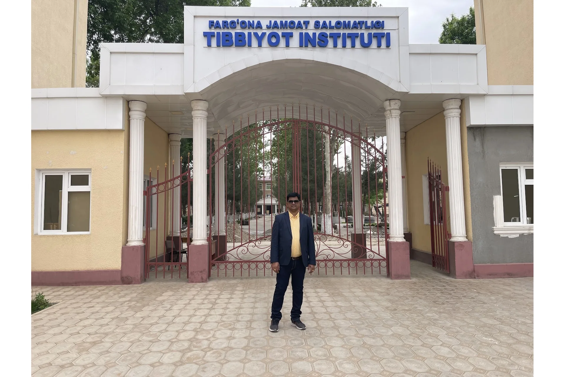 Fergana Medical Institute of Public Health campus and university infrastructure