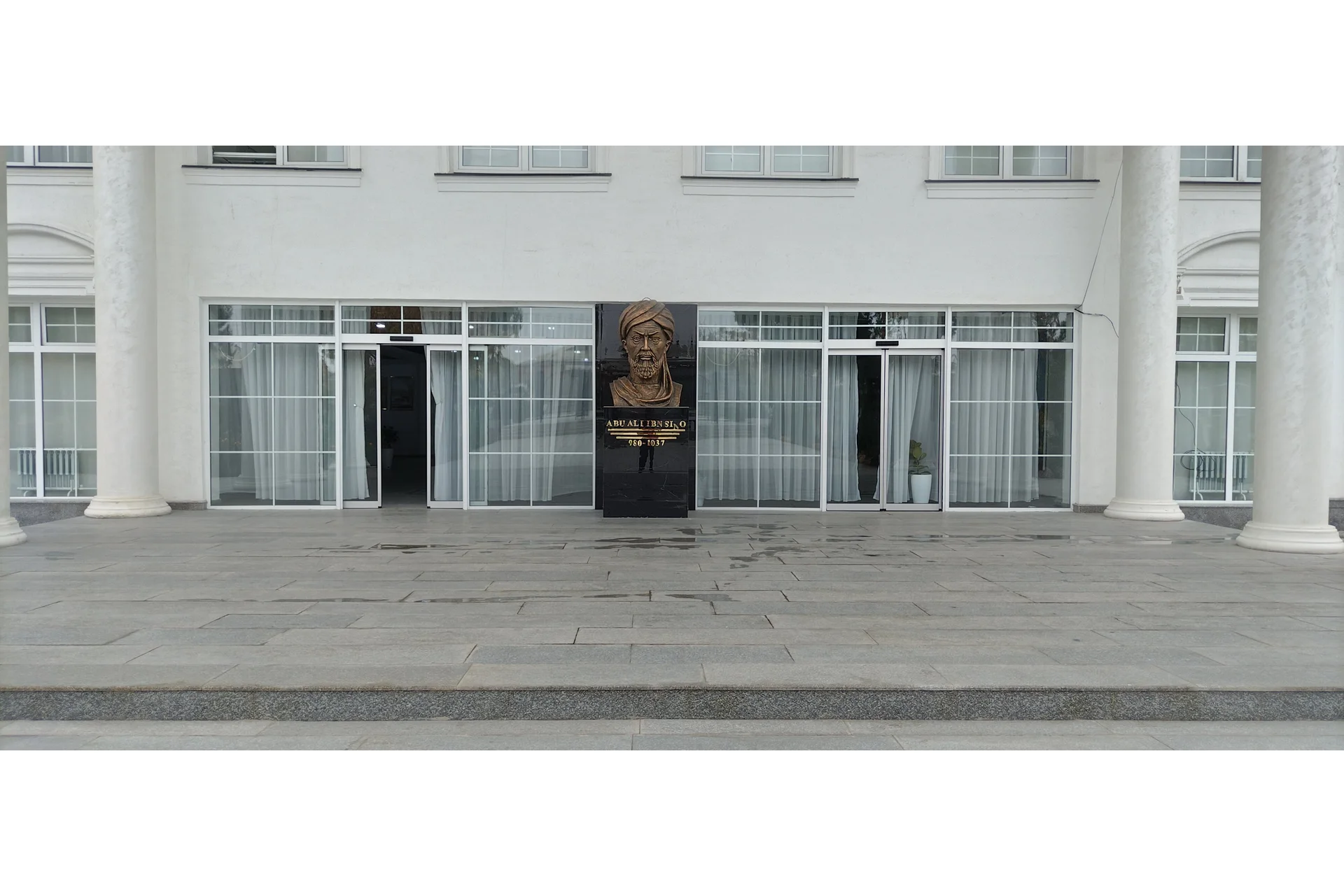 Fergana Medical Institute of Public Health campus and university infrastructure