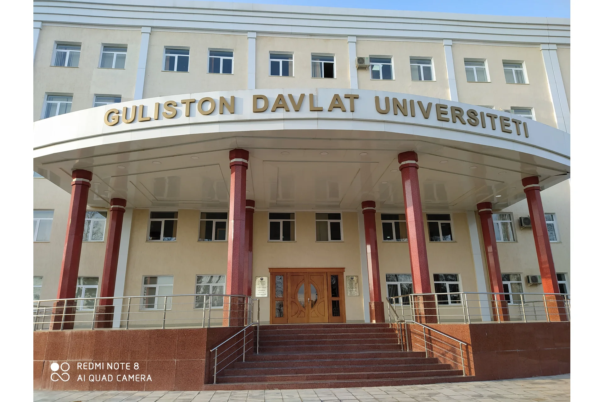 Gulistan State University campus and university infrastructure