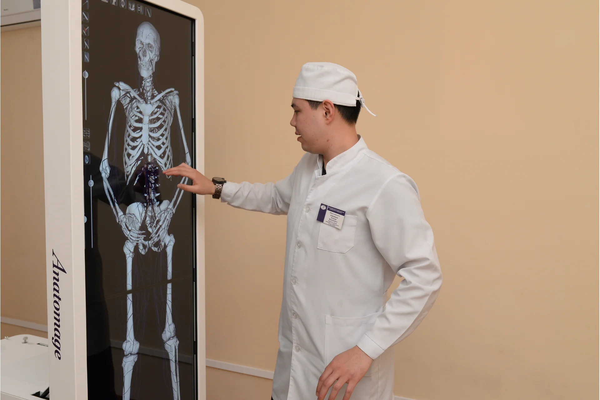Karaganda Medical University campus and university infrastructure