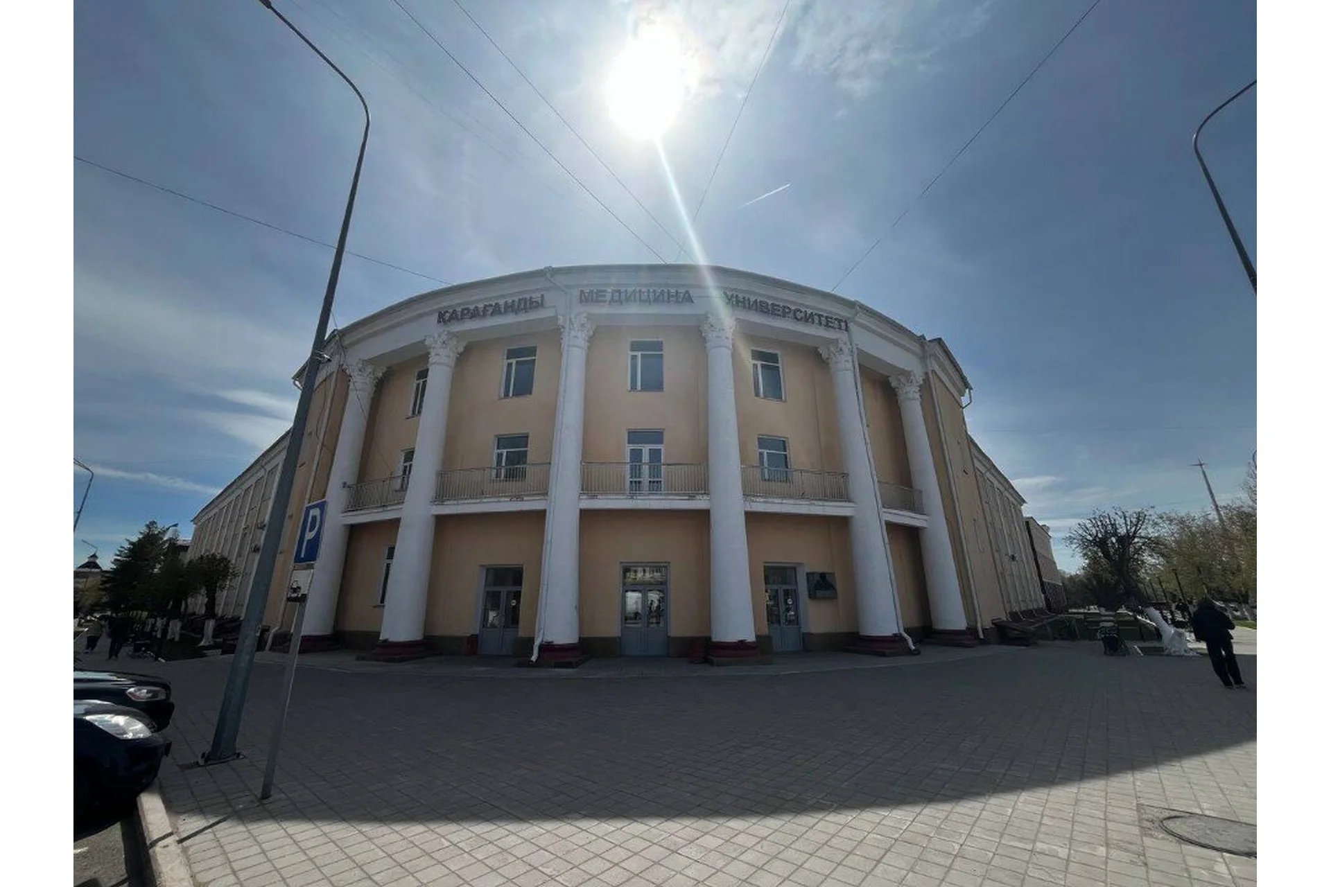 Karaganda Medical University campus and university infrastructure