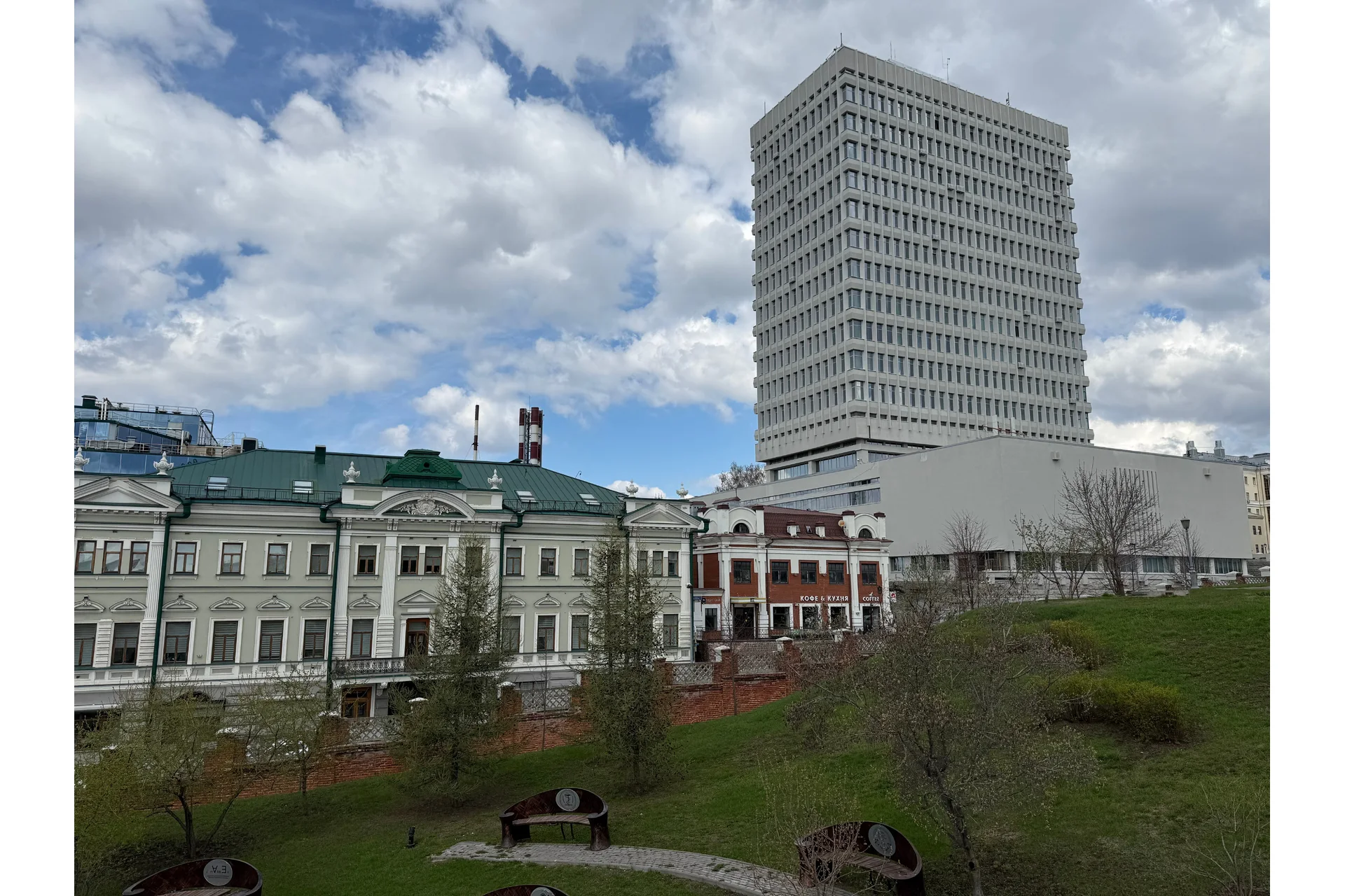 Kazan Federal University campus and university infrastructure