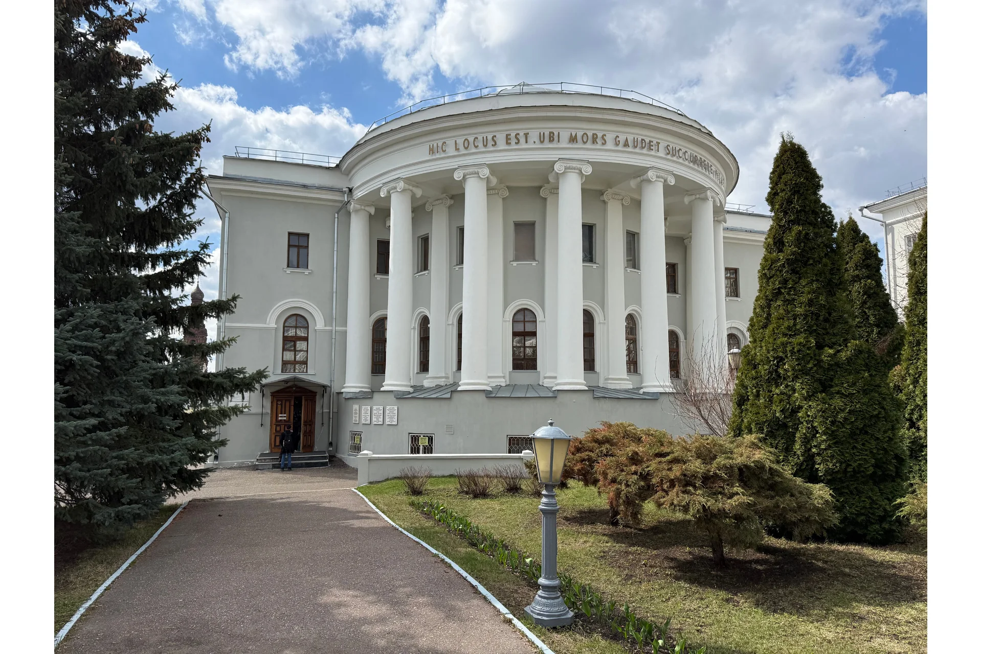 Kazan Federal University campus and university infrastructure