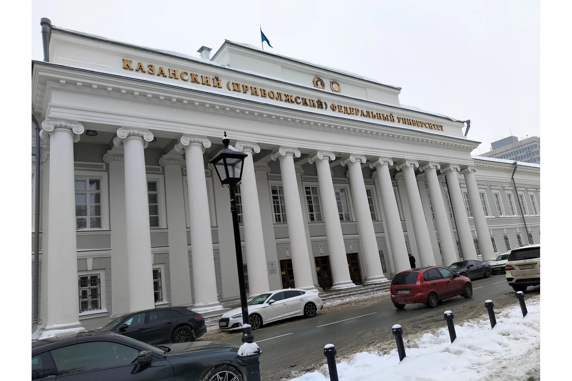 Kazan Federal University campus and university infrastructure