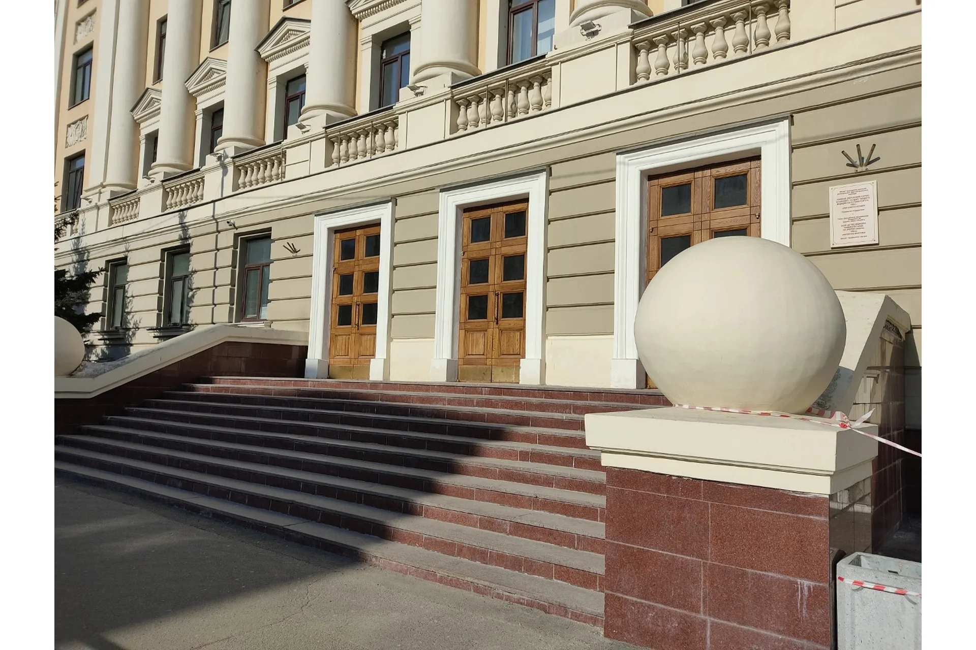 Kazan State Medical University campus and university infrastructure