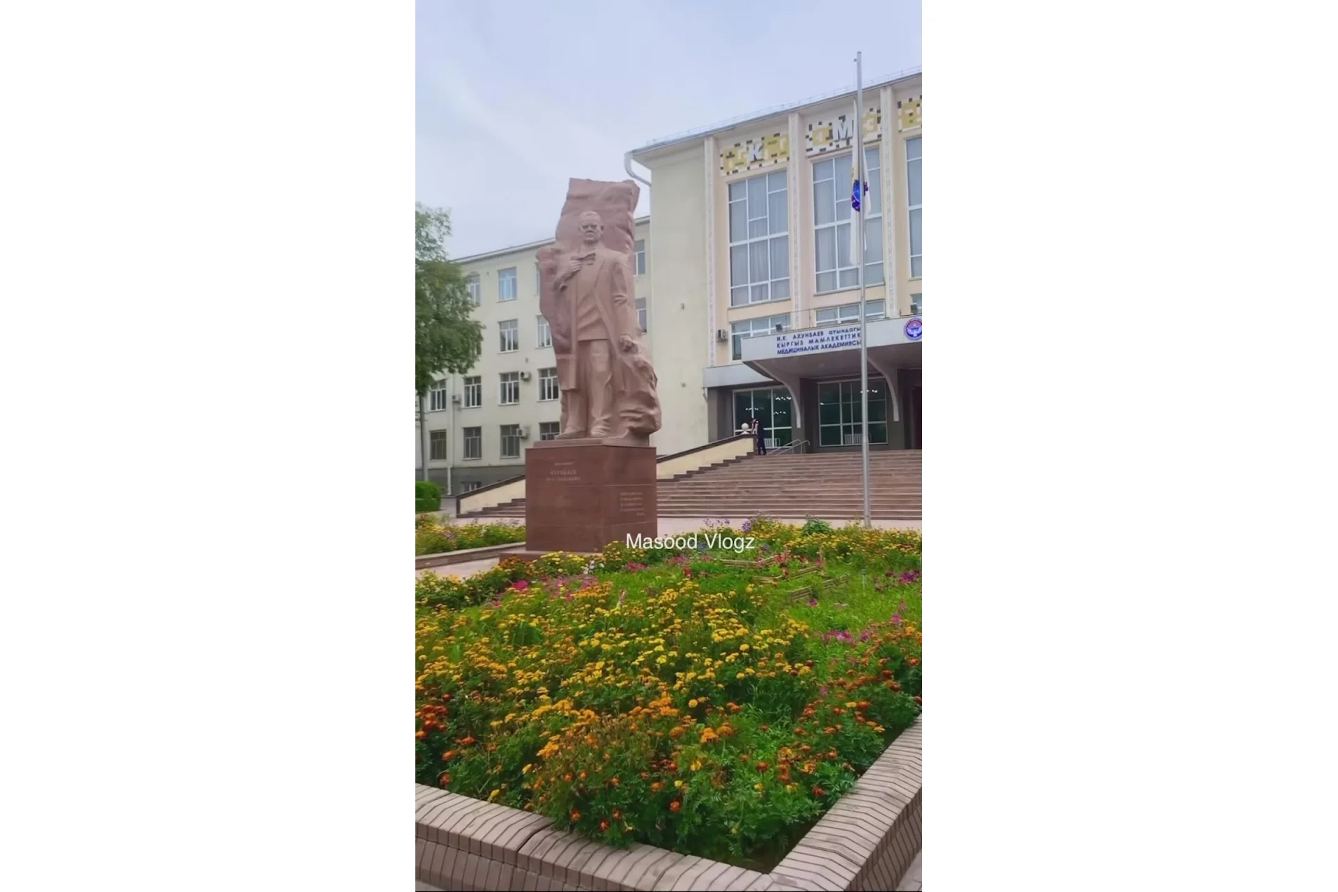 Kyrgyz State Medical Academy campus and university infrastructure