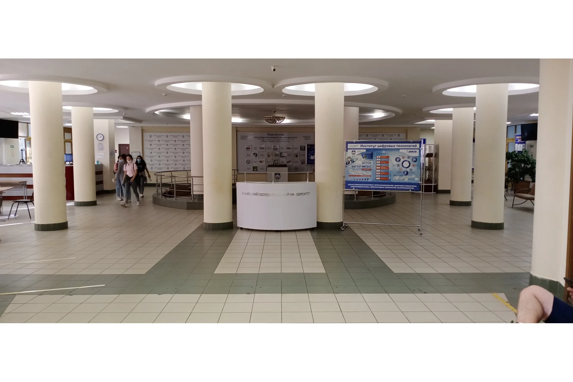 Mari State University campus and university infrastructure