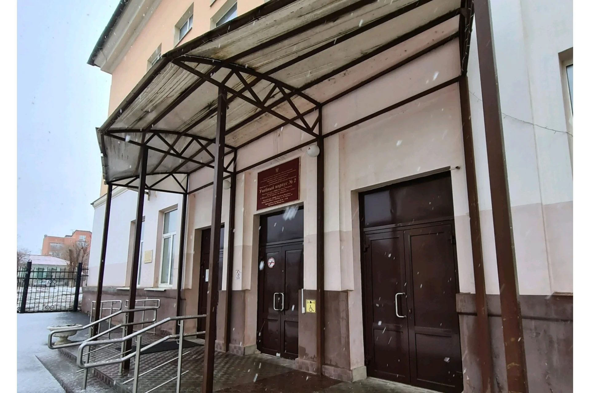 Orenburg State Medical University campus and university infrastructure