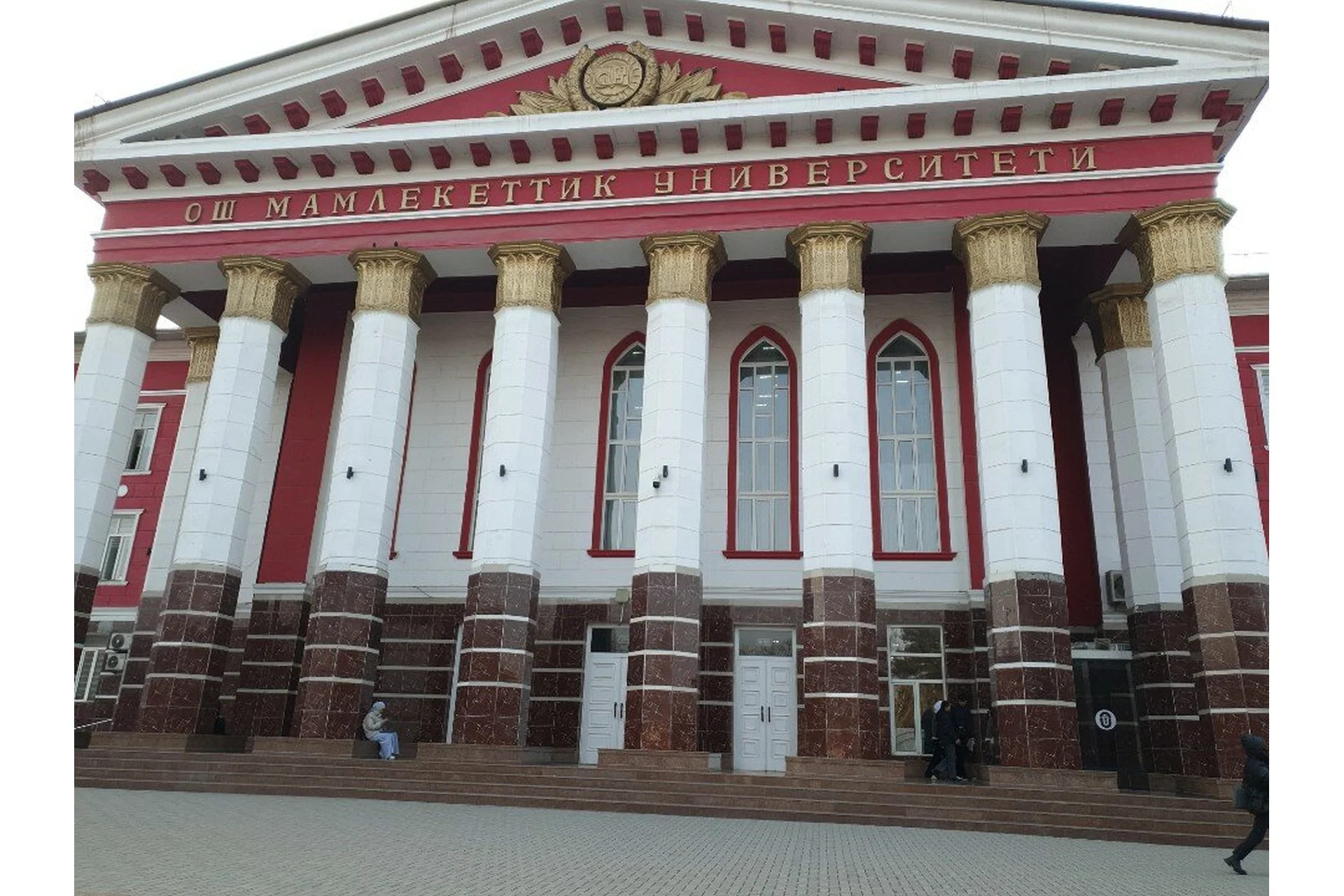 Osh State University campus and university infrastructure