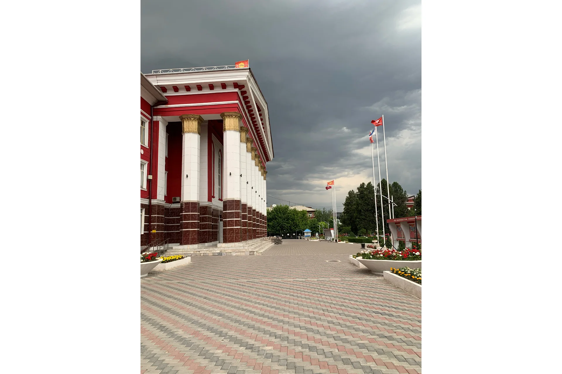 Osh State University campus and university infrastructure