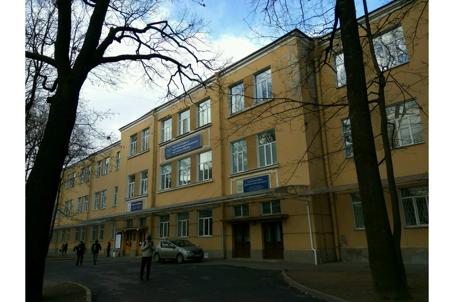 Pavlov First Saint Petersburg State Medical University campus and university infrastructure