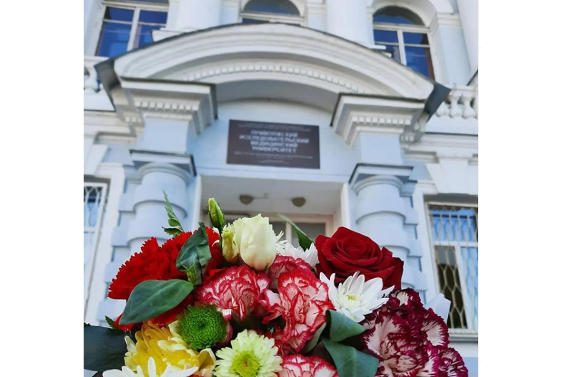 Privolzhsky Research Medical University campus and university infrastructure