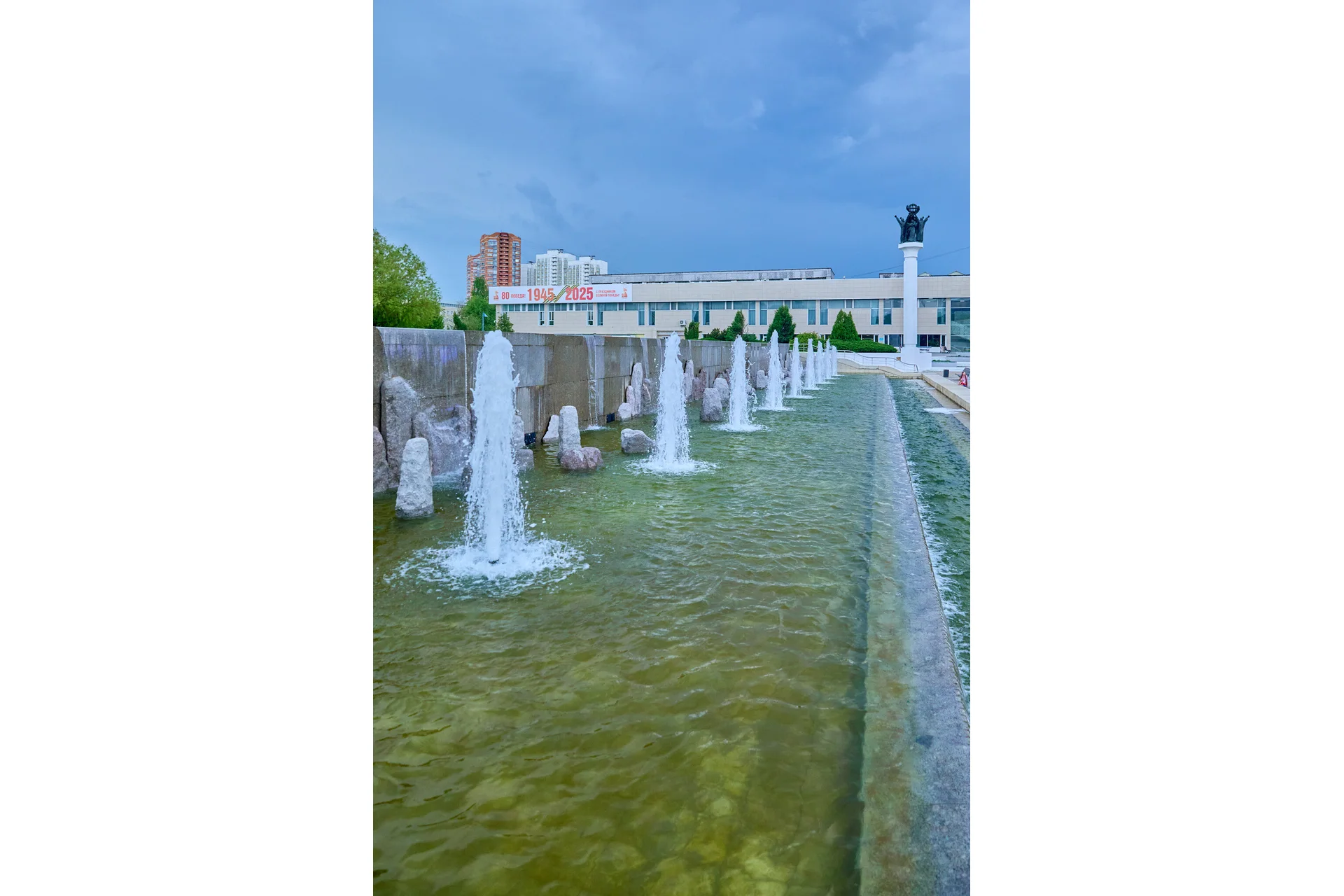 RUDN University (Peoples' Friendship University of Russia) campus and university infrastructure