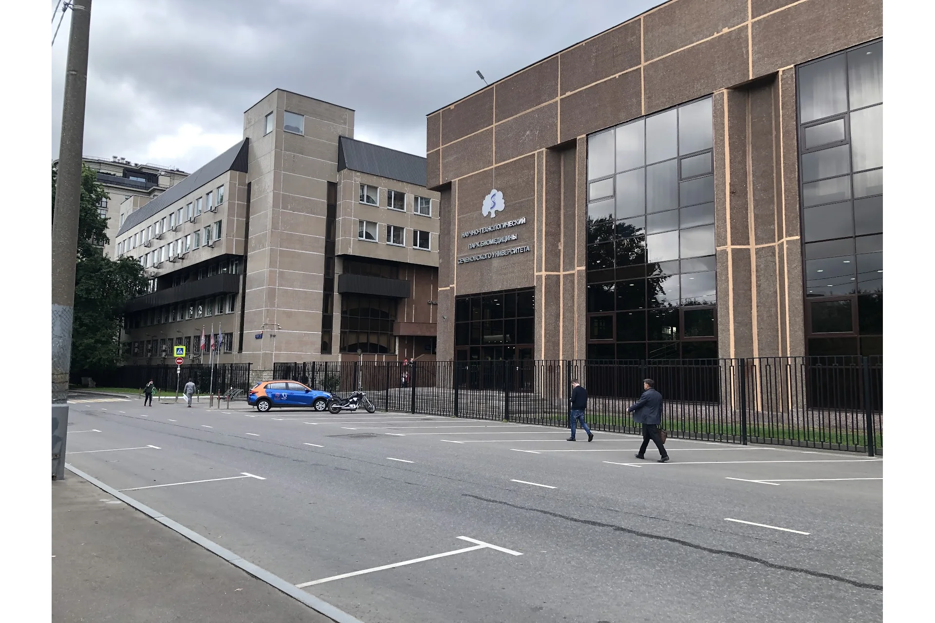 Sechenov University campus and university infrastructure
