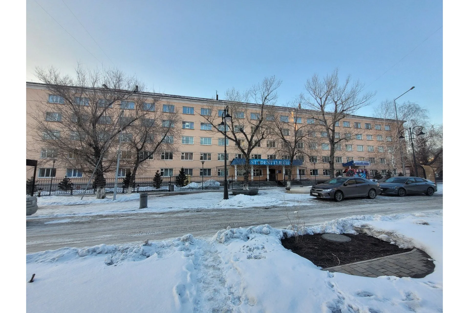 Semey Medical University campus and university infrastructure