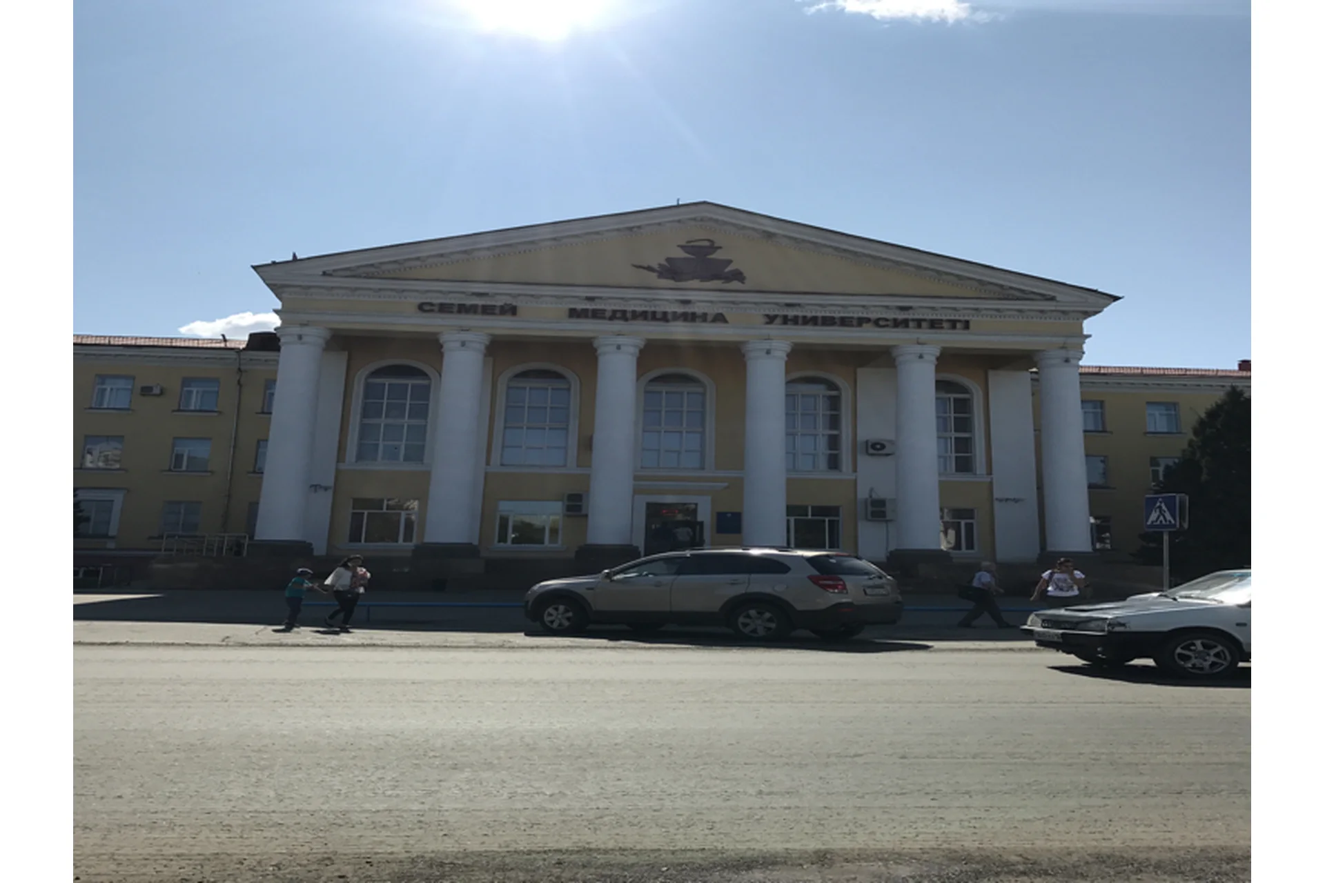 Semey Medical University campus and university infrastructure