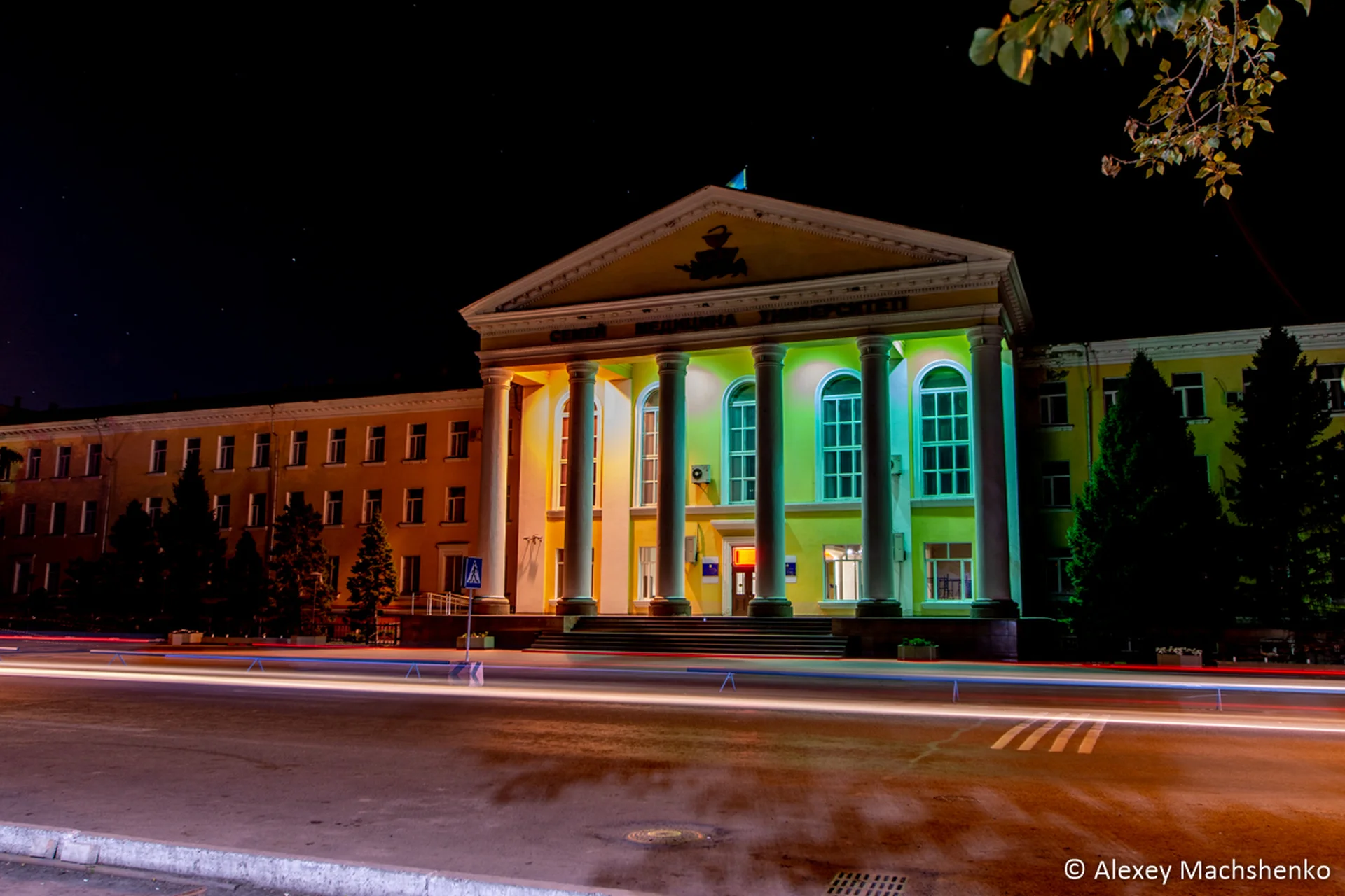 Semey Medical University campus and university infrastructure