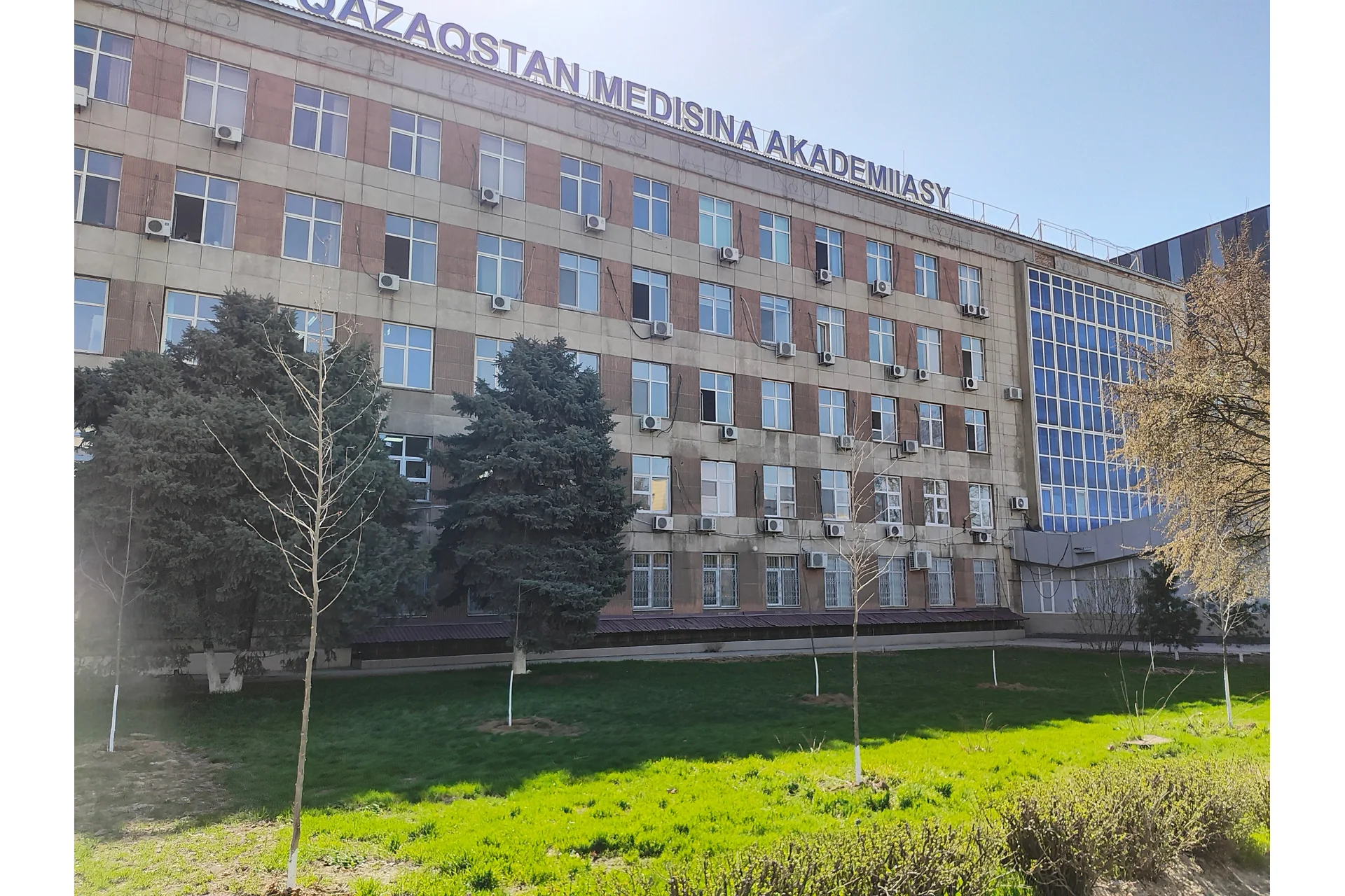 South Kazakhstan Medical Academy campus and university infrastructure