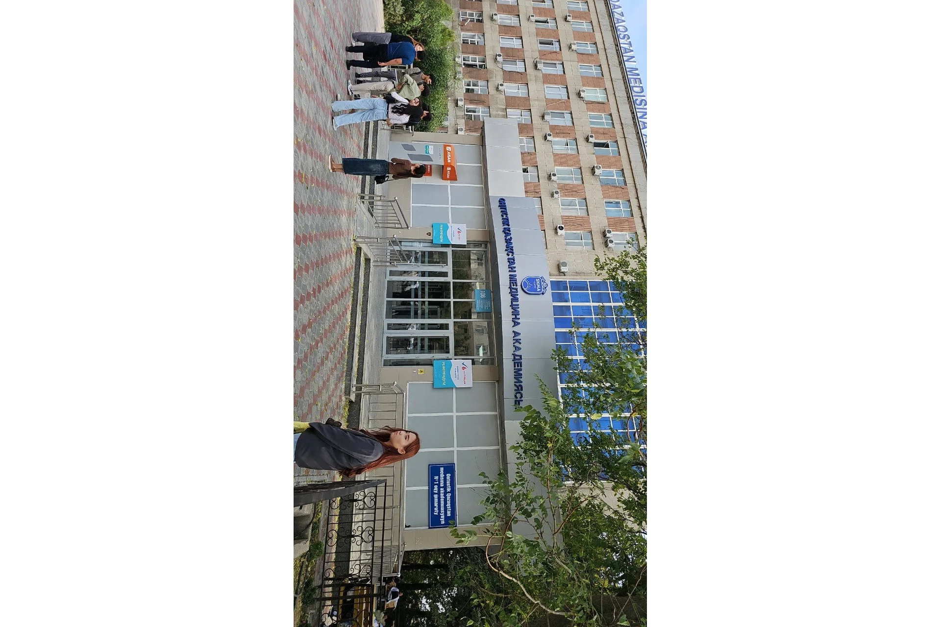 South Kazakhstan Medical Academy campus and university infrastructure
