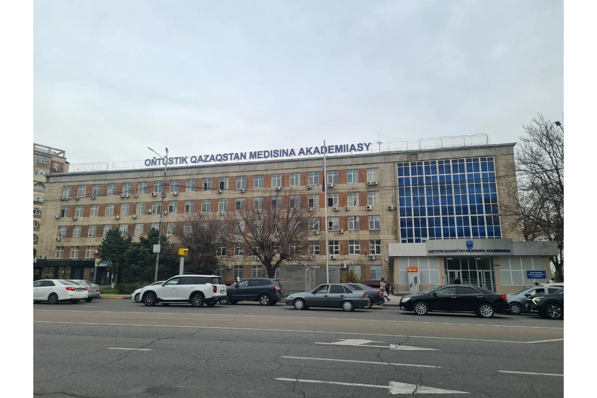 South Kazakhstan Medical Academy campus and university infrastructure