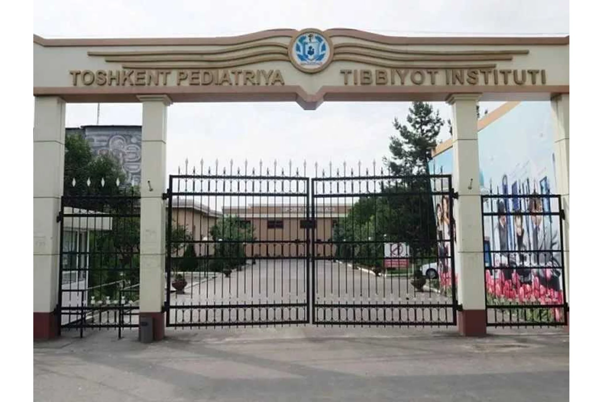 Tashkent Pediatric Medical Institute campus and university infrastructure