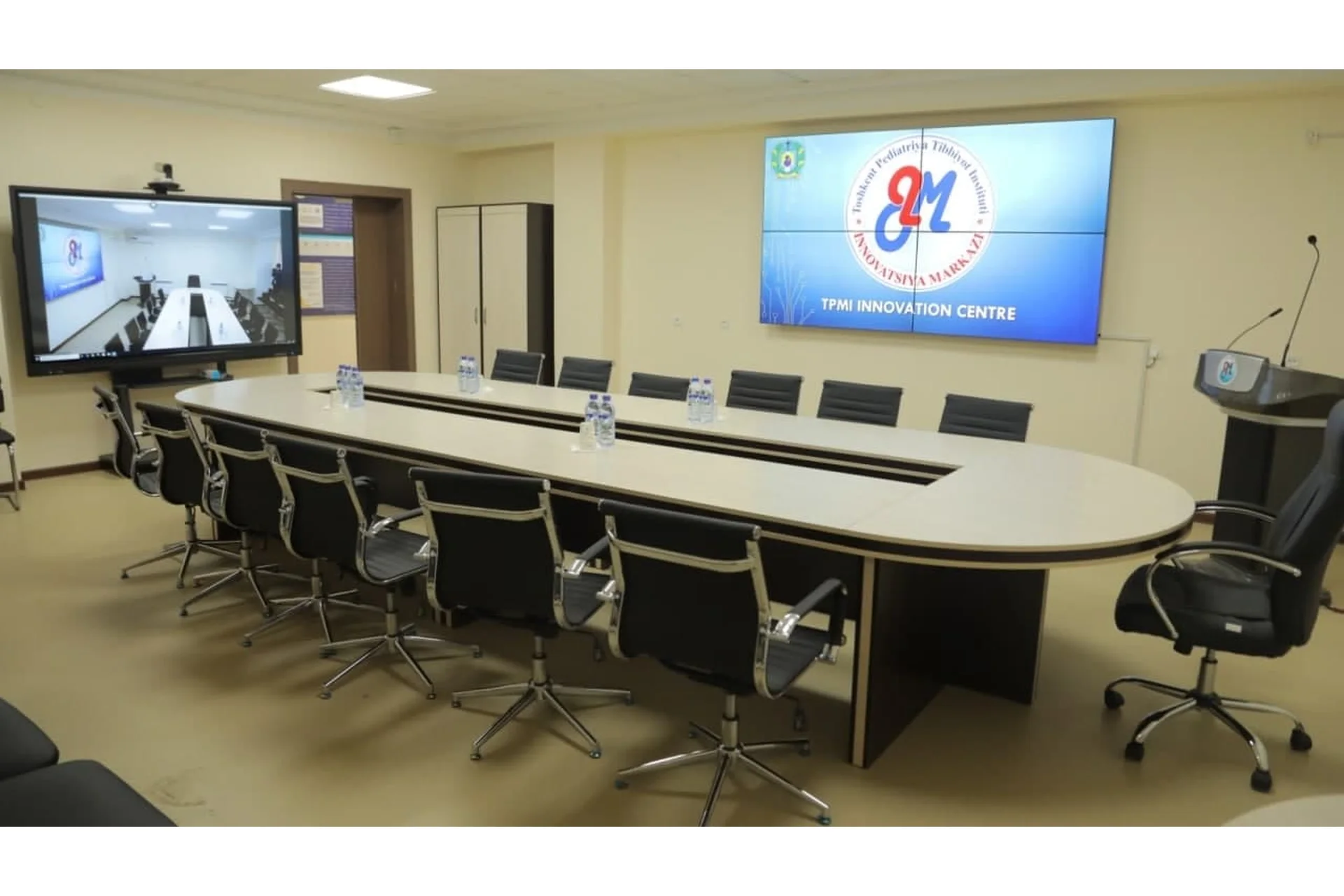 Tashkent Pediatric Medical Institute campus and university infrastructure