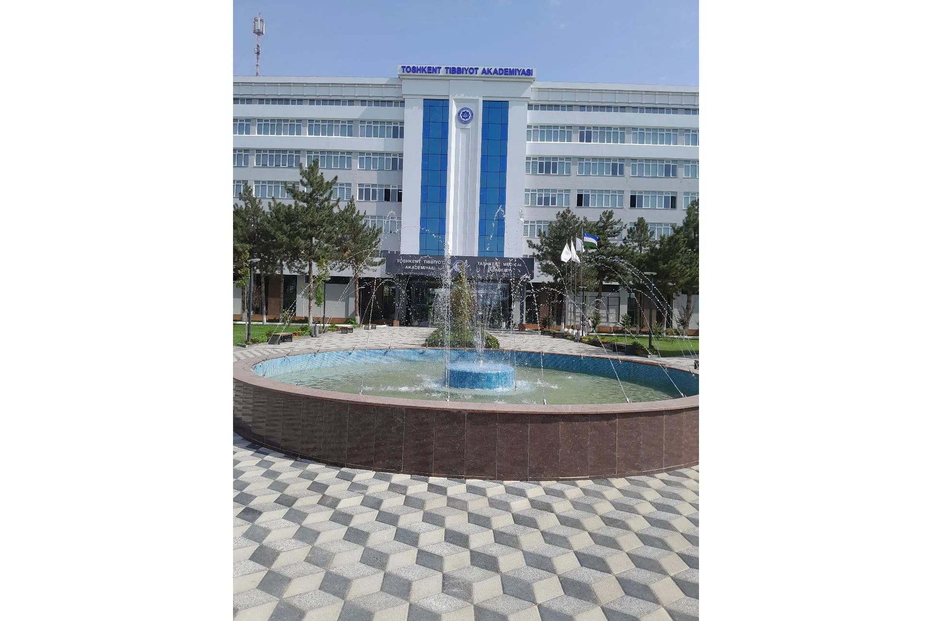 Tashkent State Medical University campus and university infrastructure