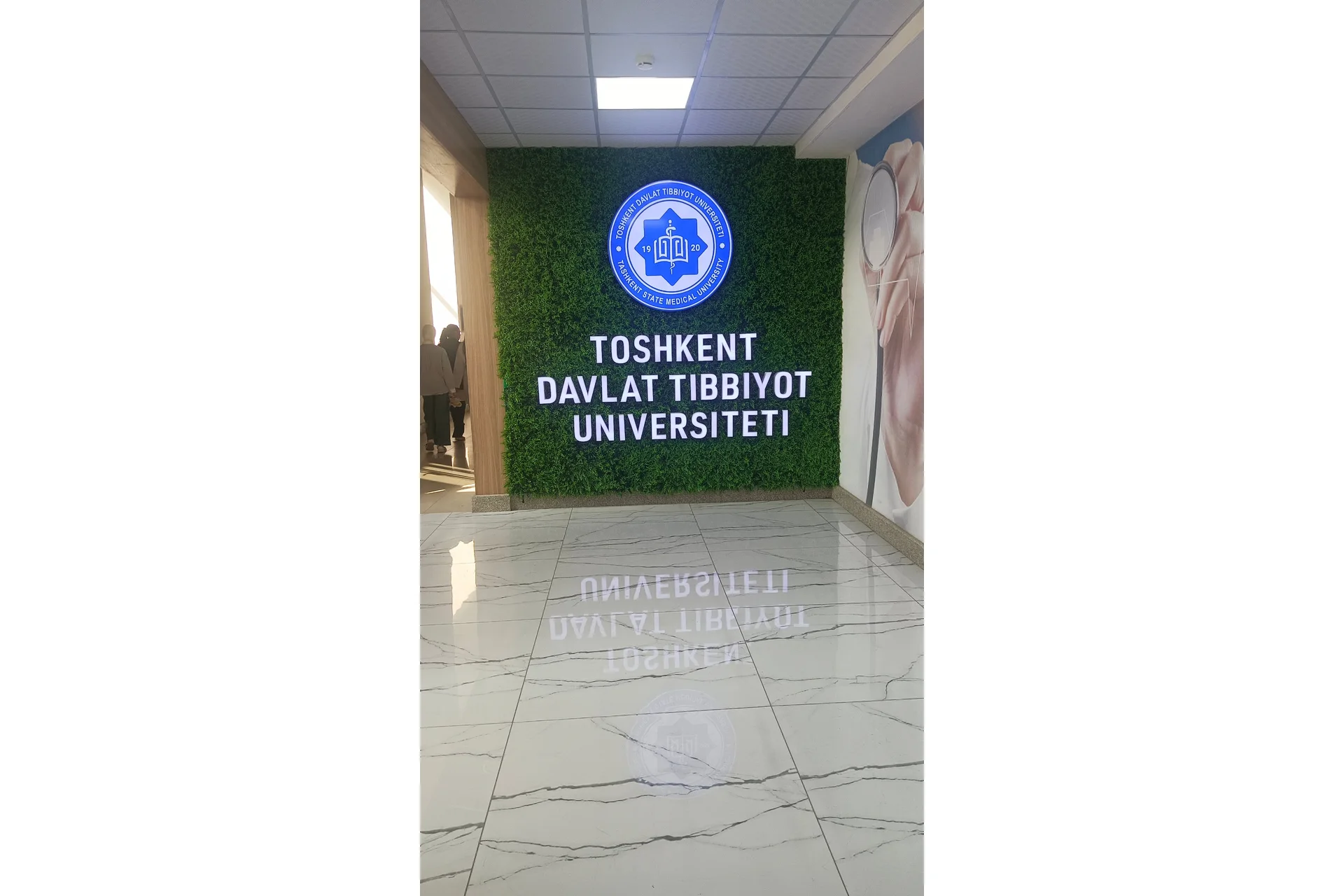 Tashkent State Medical University campus and university infrastructure
