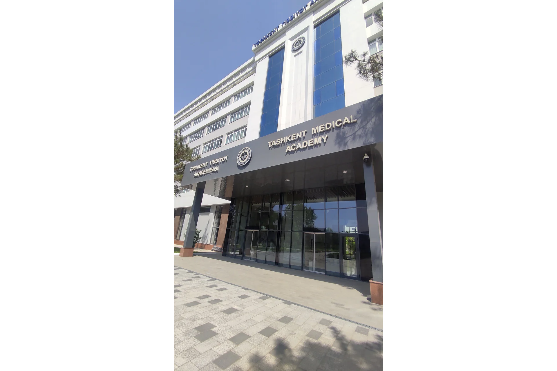 Tashkent State Medical University campus and university infrastructure