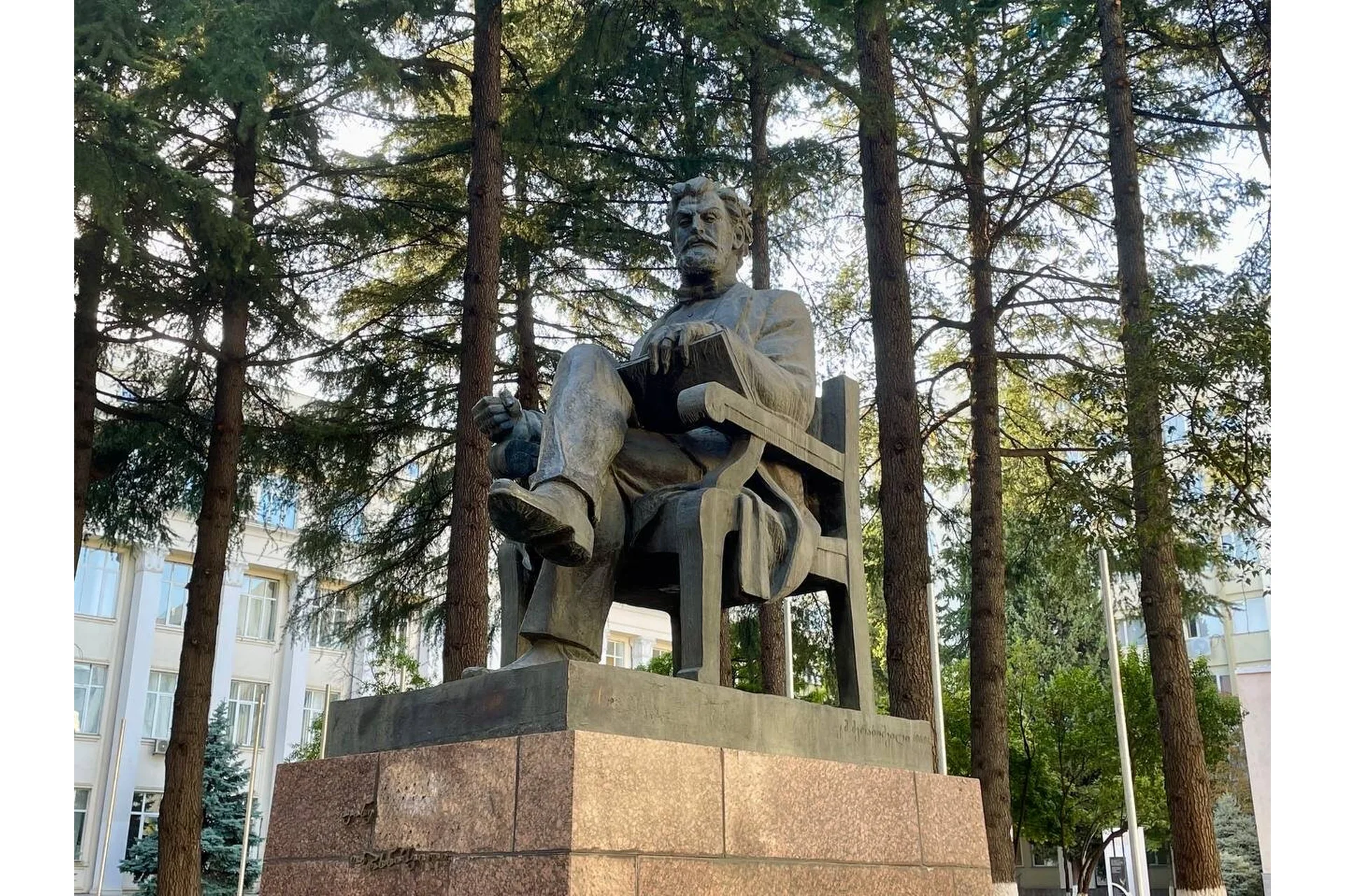 Tbilisi State Medical University campus and university infrastructure