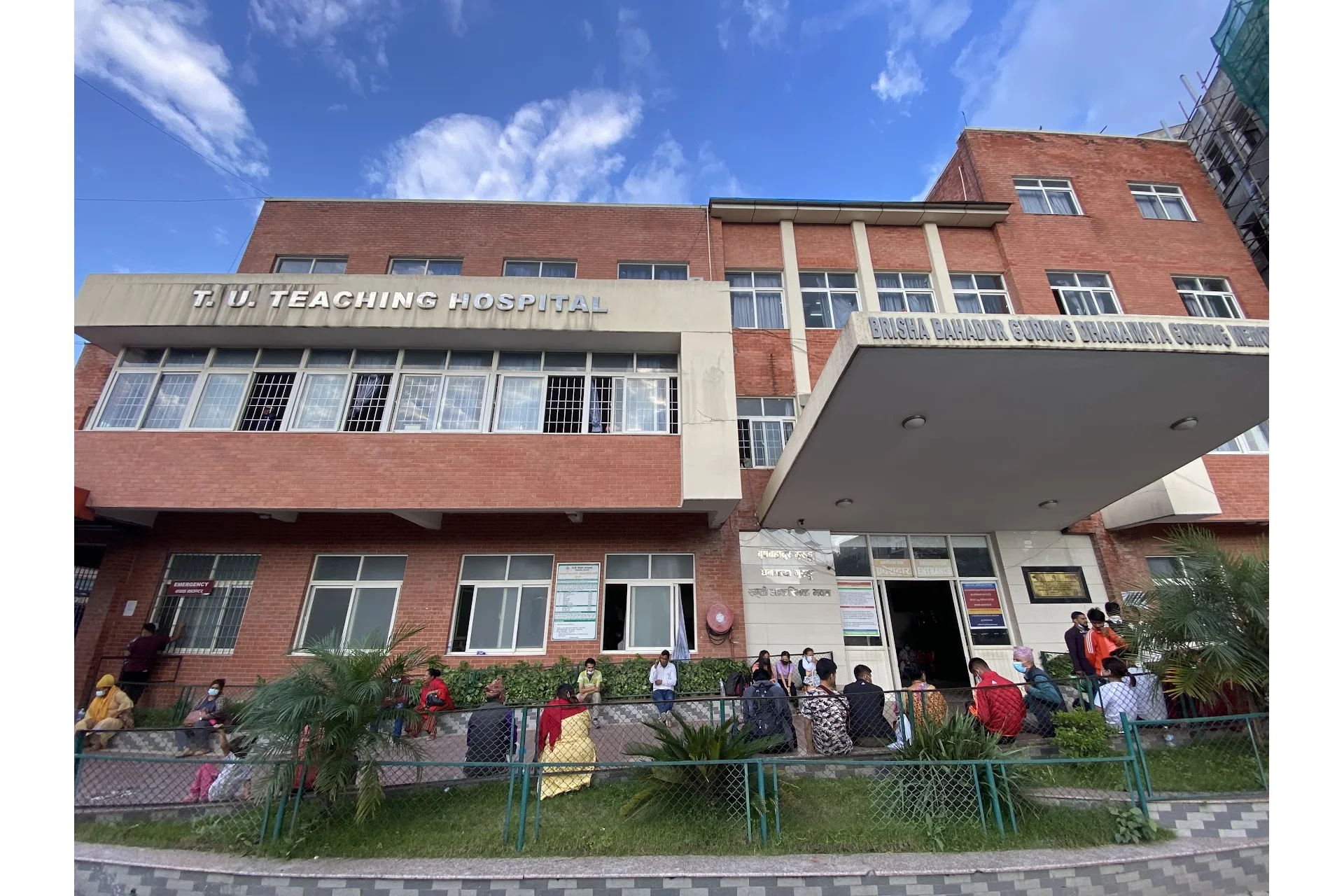 Tribhuvan University Institute of Medicine campus and university infrastructure