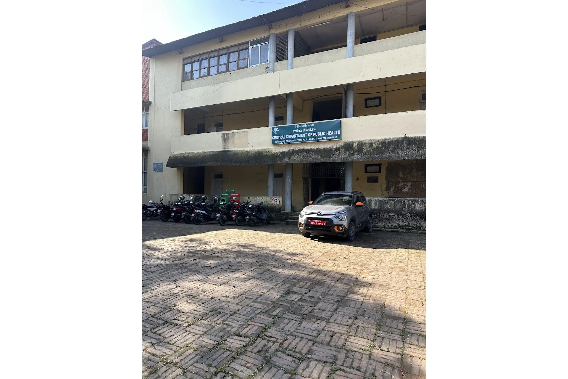 Tribhuvan University Institute of Medicine campus and university infrastructure