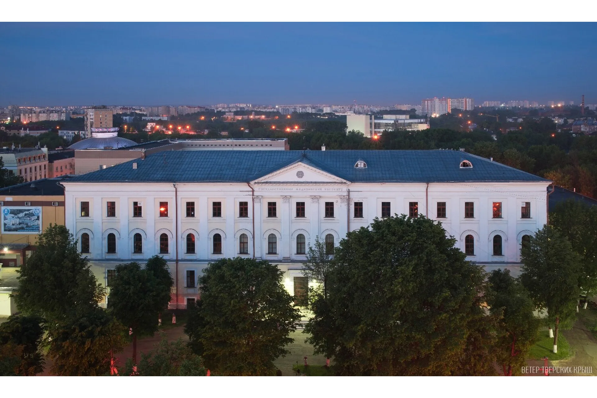 Tver State Medical University campus and university infrastructure