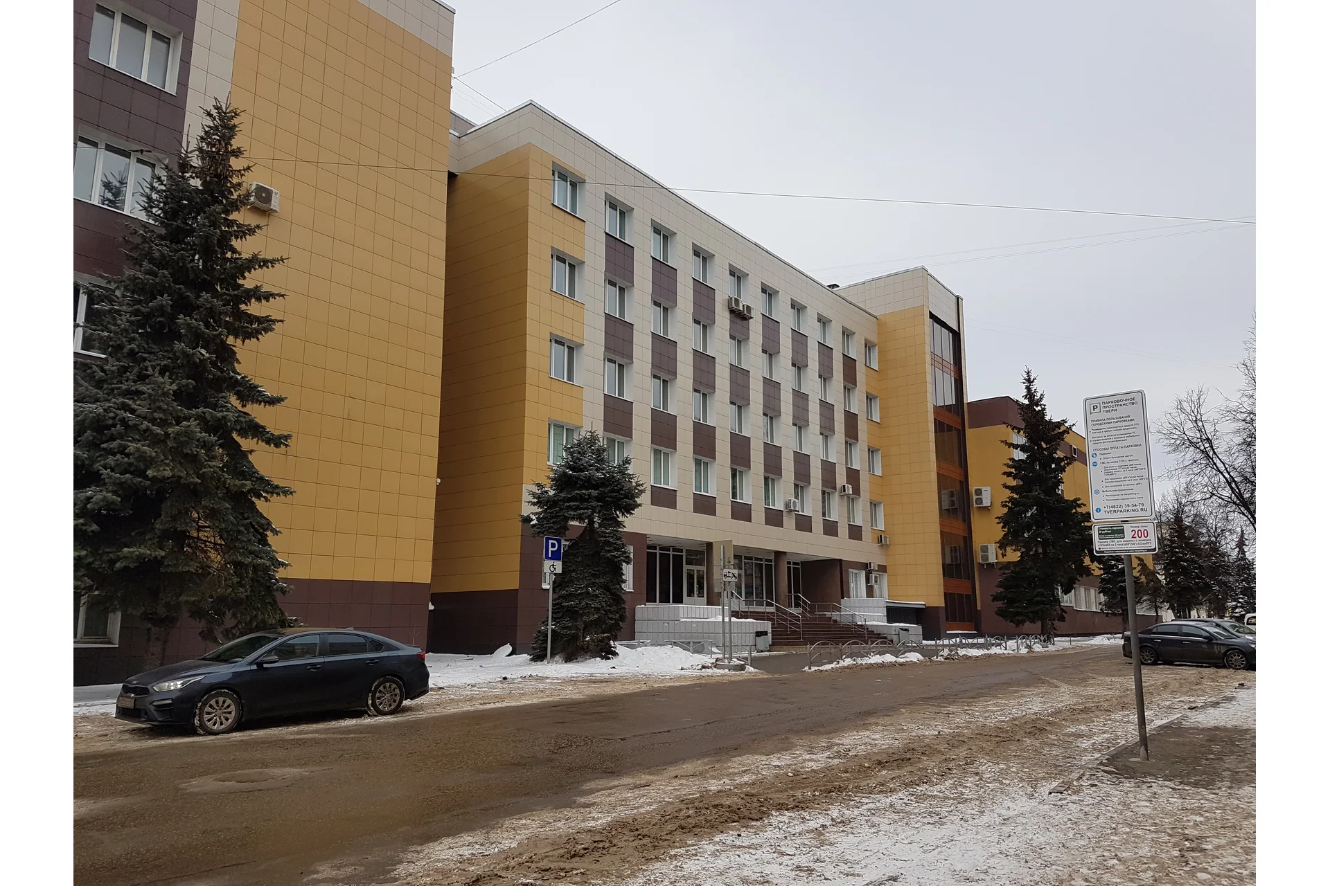 Tver State Medical University campus and university infrastructure